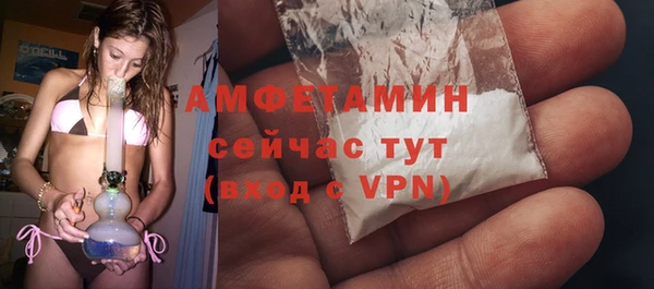 гашик Нягань