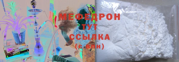 ешки Остров