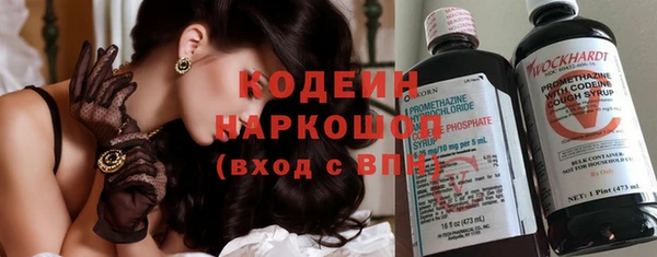 apvp Нязепетровск