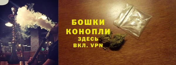 apvp Нязепетровск