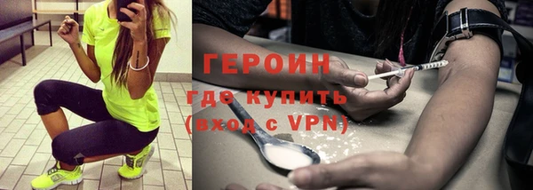 гашик Нягань