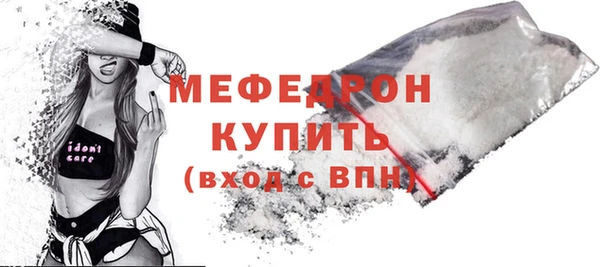 гашик Нягань