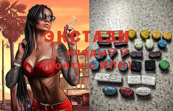 apvp Нязепетровск