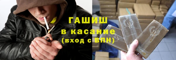 гашик Нягань