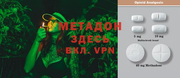 apvp Нязепетровск