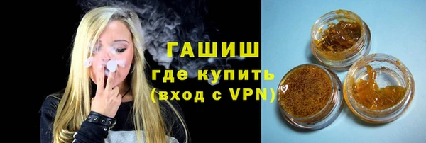 гашик Нягань