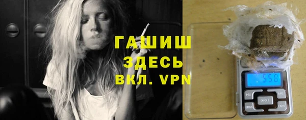 гашик Нягань