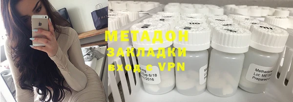 apvp Нязепетровск