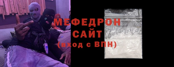 apvp Нязепетровск