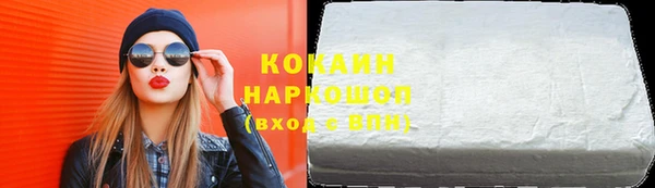apvp Нязепетровск