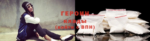 дурь Няндома