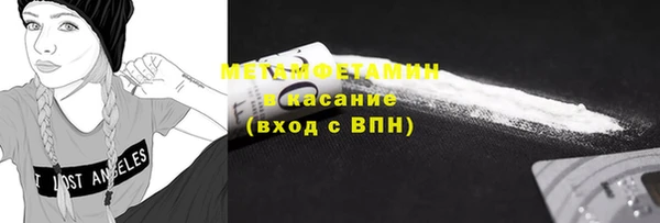 гашик Нягань