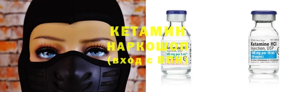 apvp Нязепетровск