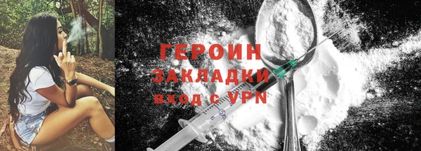 дурь Няндома