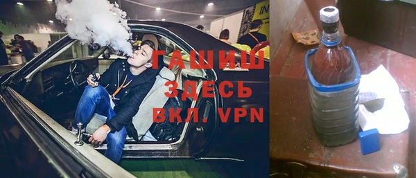 apvp Нязепетровск