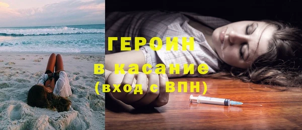 гашик Нягань