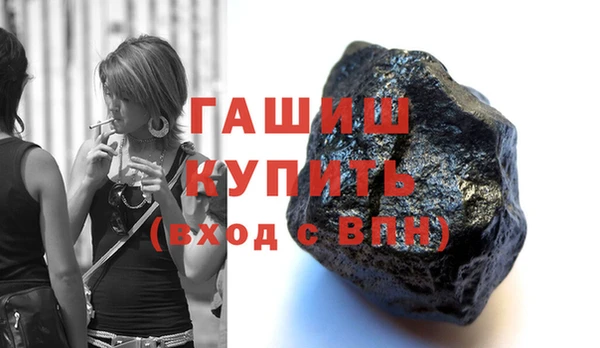 apvp Нязепетровск