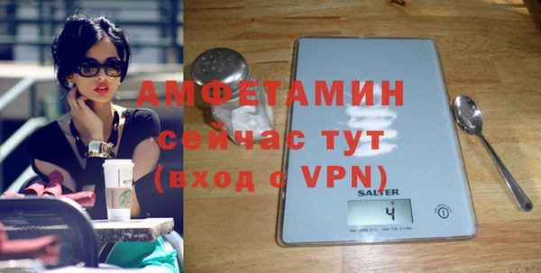 apvp Нязепетровск