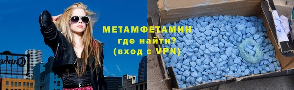 дурь Няндома