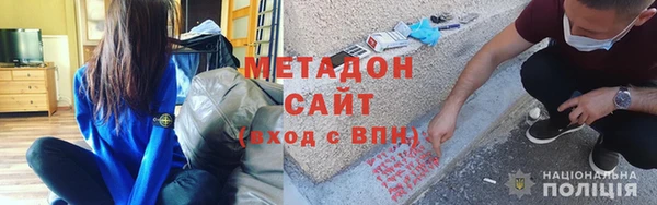 дурь Няндома
