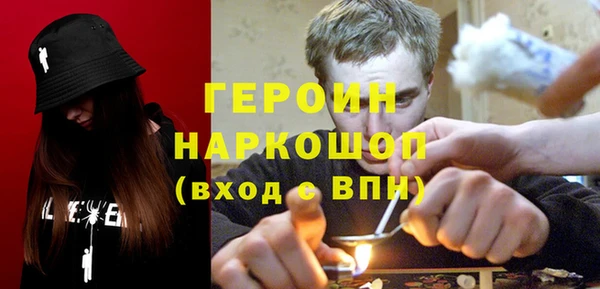 дурь Няндома