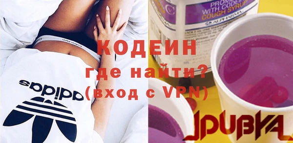 гашик Нягань