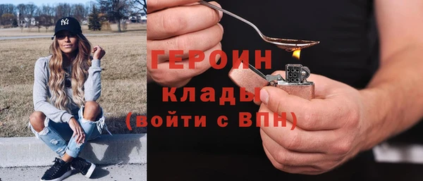 гашик Нягань