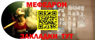 Альфа ПВП Изобильный