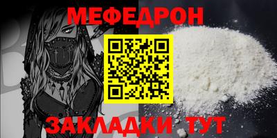 Альфа ПВП Изобильный