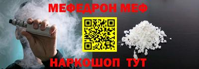Альфа ПВП Изобильный