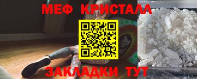тгк Ирбит