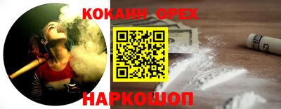 тгк Ирбит