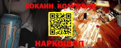 тгк Ирбит