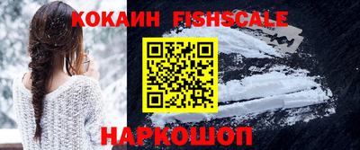 винт Абинск