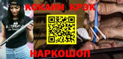 Альфа ПВП Изобильный