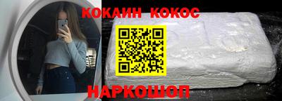 тгк Ирбит