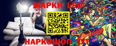 COCAINE Ипатово