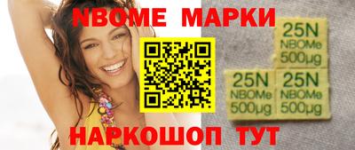 COCAINE Ипатово