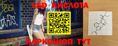 Альфа ПВП Изобильный