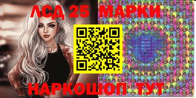 тгк Ирбит