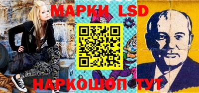 тгк Ирбит
