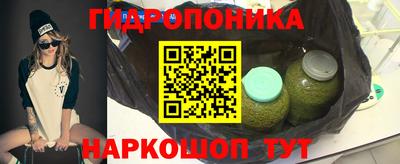 COCAINE Ипатово
