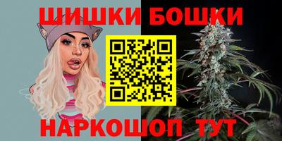 тгк Ирбит