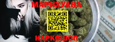 тгк Ирбит