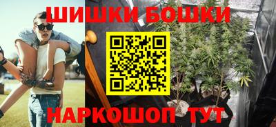 COCAINE Ипатово