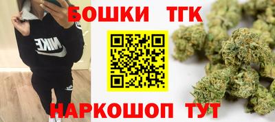 тгк Ирбит