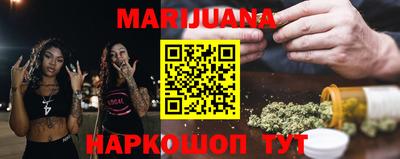 COCAINE Ипатово