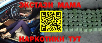 Альфа ПВП Изобильный