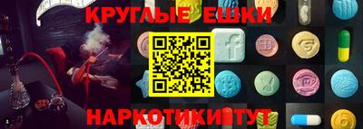Альфа ПВП Изобильный