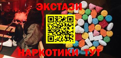 Альфа ПВП Изобильный